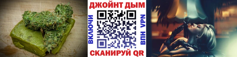 где можно купить   мега   Еда ТГК марихуана  Полярные Зори 