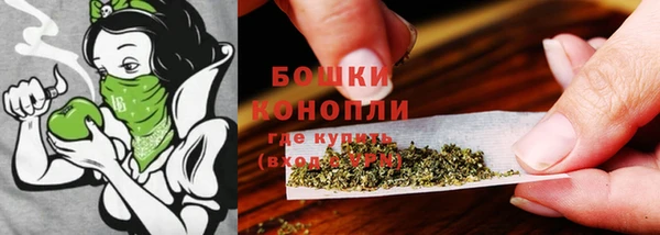 бутират Аркадак