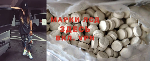 мяу мяу мука Алзамай