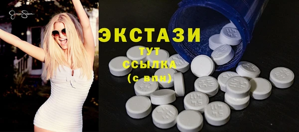 бутират Аркадак