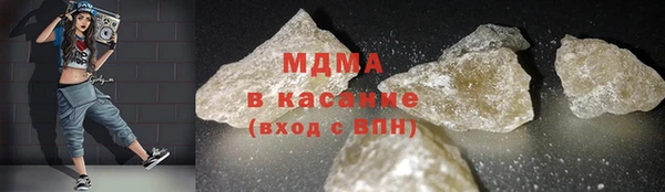 бутират Аркадак