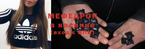 круглые Арсеньев