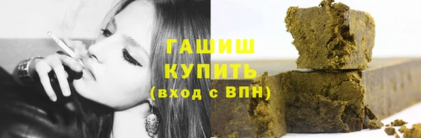 круглые Арсеньев