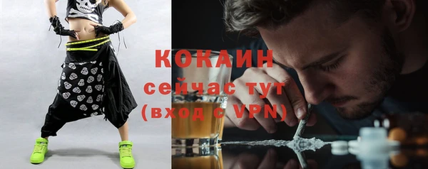 круглые Арсеньев