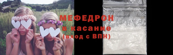 круглые Арсеньев
