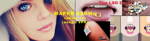 круглые Арсеньев