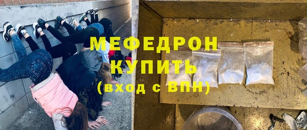 круглые Арсеньев