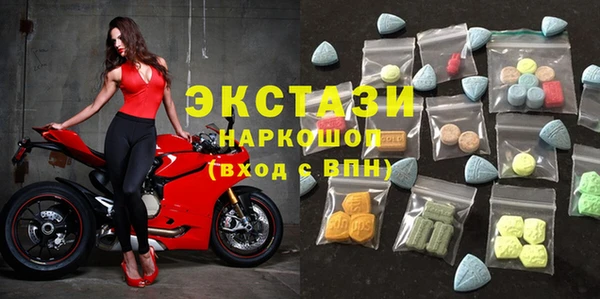 круглые Арсеньев