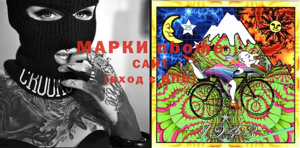 круглые Арсеньев