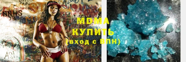 круглые Арсеньев