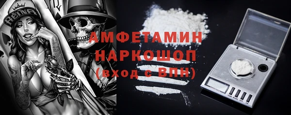 круглые Арсеньев