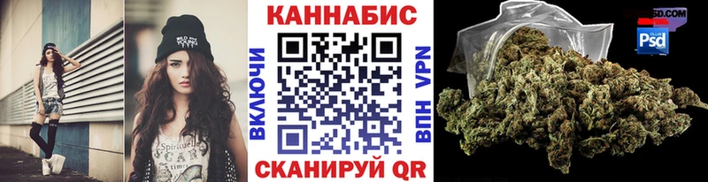 Бошки марихуана гибрид Полярные Зори